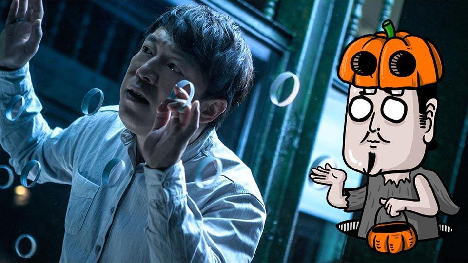 小操大吐槽 三分钟看完《记忆大师》 国产硬科幻烧脑大片