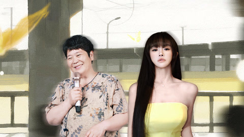 姐姐当家第2季 第6期上 房主任母女因普通话争吵 冉莹颖邹市明放话爱到80岁