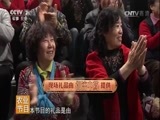 健康到我家 《健康到我家》 20170318 不可忽视的过敏原