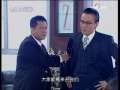 青春戏苑 再续意难忘 第4集