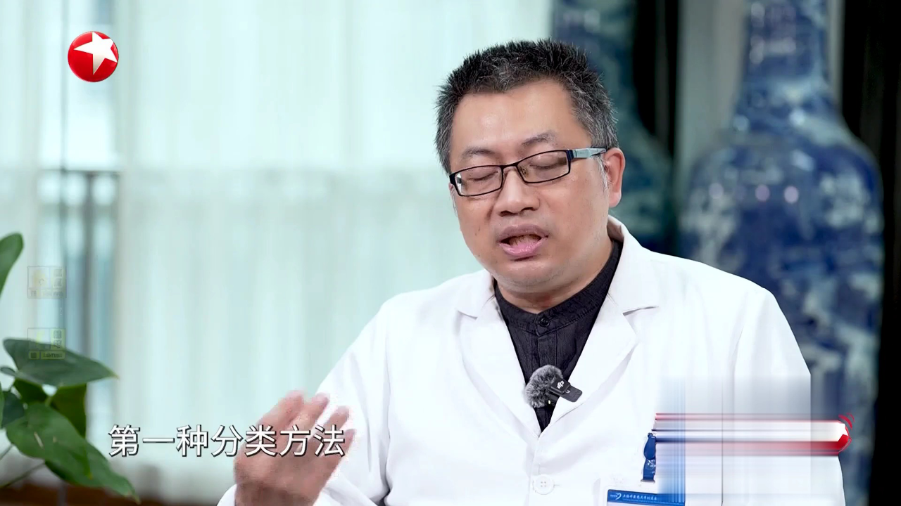 名医话养生 快闪医院——夏季使用空调需要注意哪些方面