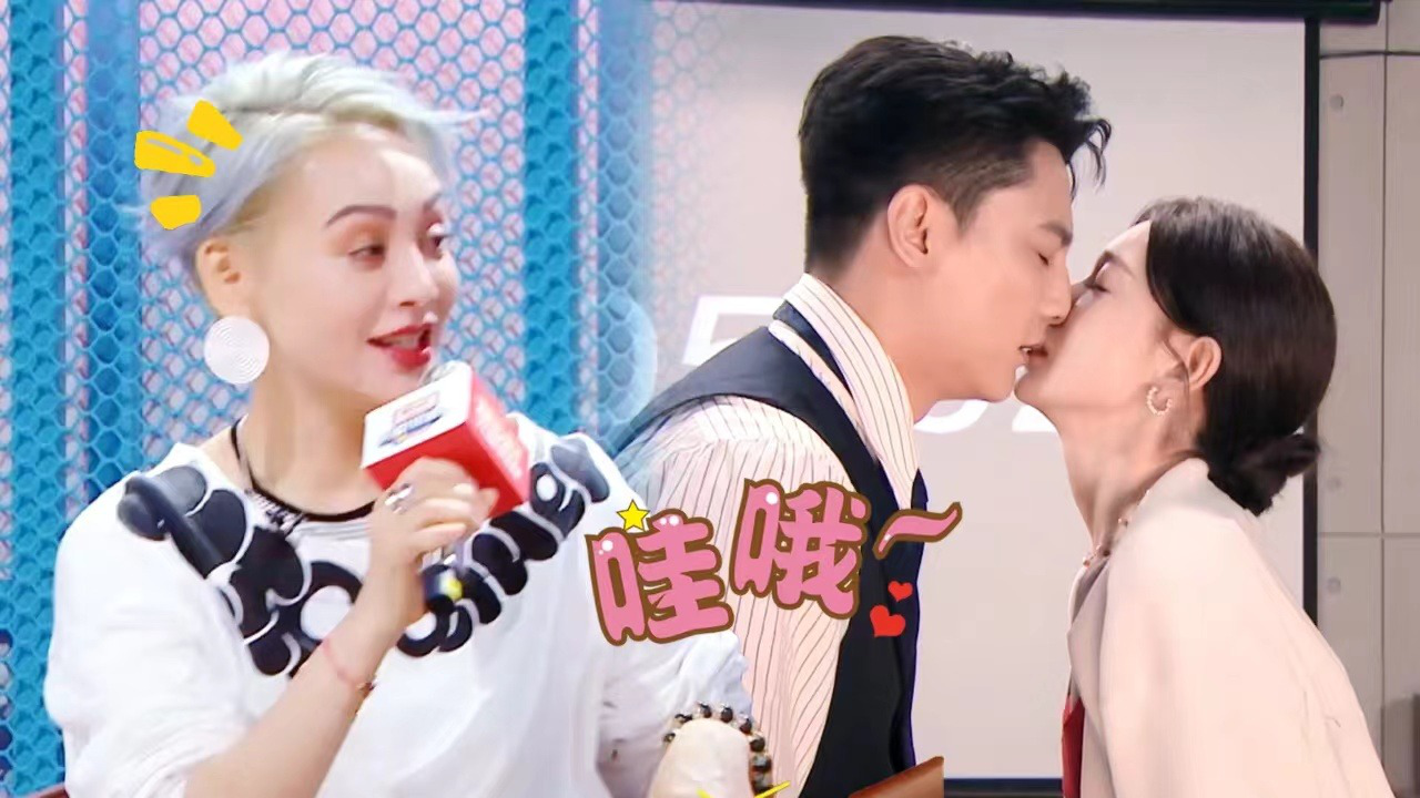 开播！短剧季 第1期：李沐宸霸气“强吻”看呆宁静