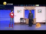 欢乐集结号 《欢乐集结号》 20150721