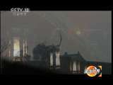 法治视界 法治视界 2011年 第33期 传承民族的DNA