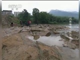 地理中国 《地理中国》 20150318 丹霞奇观·红石秘谷