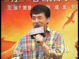 中国电影报道 中国电影报道 2010年 第170期