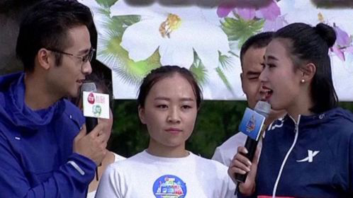 男生女生向前冲 第九季 小身板也有大力量！妹子登顶成功！