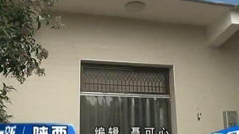 耳目一新 耳目一新20141024