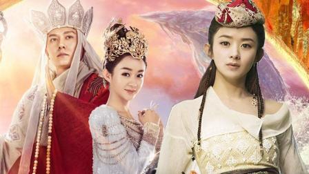 萝莉侃剧 三分钟看完《西游记女儿国》赵丽颖版女儿国国王狂撩冯绍峰
