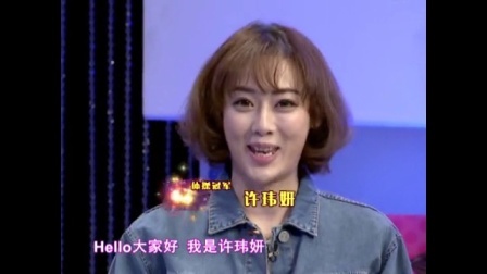 时尚汇 一句话道破你单身原因