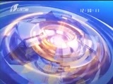 新闻午报-山西 《新闻午报-山西》 20170627