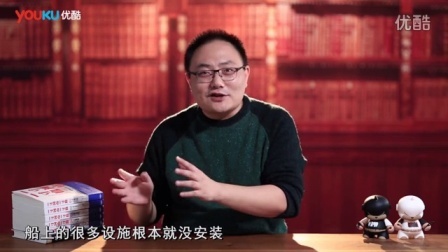 罗辑思维 走错路的日本人[罗辑思维]No.152