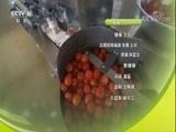 我爱发明 《我爱发明》 20180601 铁甲食神 4