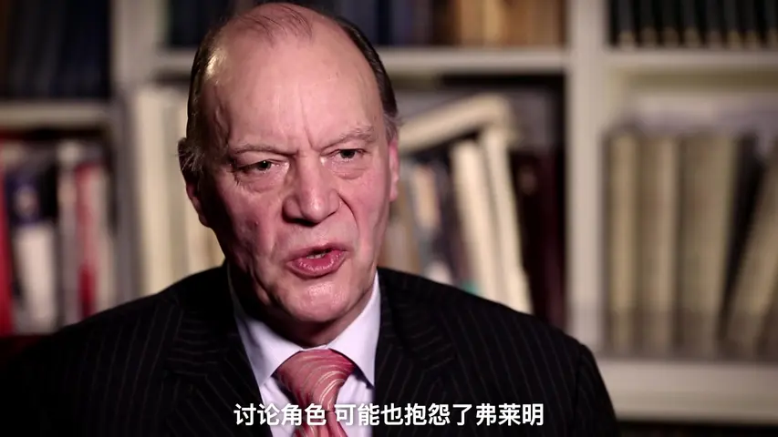 银幕巨星 《银幕巨星》第1集
