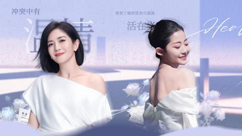 姐姐当家 第2期下 谢娜母女唱双簧哄爸爸 刘欢见证万千惠三宝相爱十年