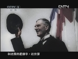 天启 《天启》慕尼黑“和平会议”