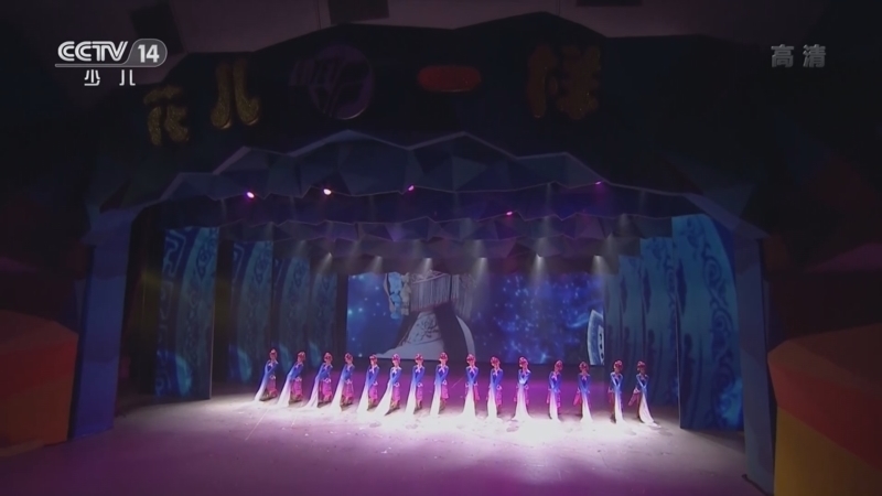 大手牵小手 《大手牵小手》 20220530 空直蓝天70年