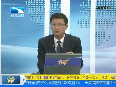 吾股丰登 《吾股丰登》 20141124