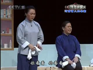 CCTV空中剧院 CCTV空中剧院 2008年 第43期 2-3