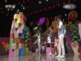 英雄出少年 《英雄出少年》 20161009