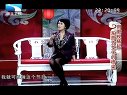 中国范儿 赵屹鸥牵靳羽西秀台步