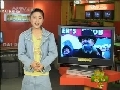 新闻袋袋裤 新闻袋袋裤 2009年 第28期
