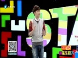 娱乐乐翻天 《娱乐乐翻天》 20151228