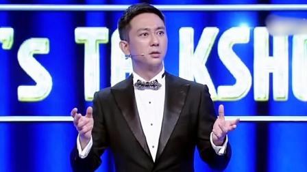 今晚80后脱口秀 王自健带你围观奥运会