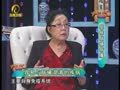 养生汇 《养生汇》20130725：驱除脑瘫病魔