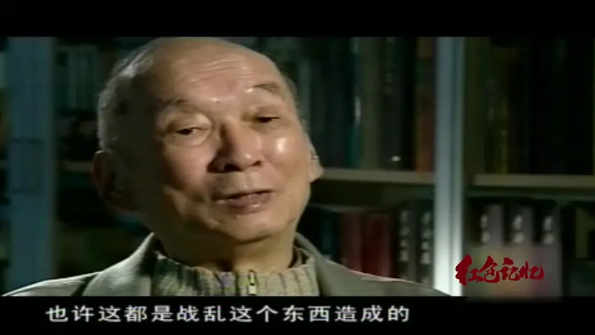 红色记忆 《红色记忆》第23集