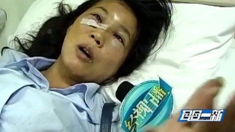 耳目一新 耳目一新20140826