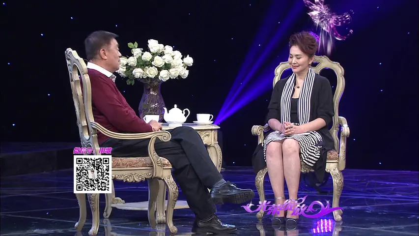 《光荣绽放 2015》第4期