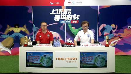 【粤语聊球】凯恩帽子戏法升至射手榜首 英格兰6-1大胜巴拿马