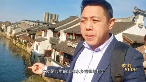 唱罢吹灯 你去过无锡吗，古运河上霸气的单孔石拱桥跨塘桥，始建于1368年