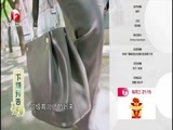 超级育儿师 《超级育儿师》 20160713