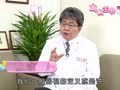 妈妈宝典第二季（精编版） 宝宝医疗篇7：小儿眼睛检查注意事项吕大文医师