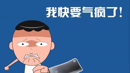 大姨Ma来了 第一季 避孕套和降落伞区别你都不知道 05