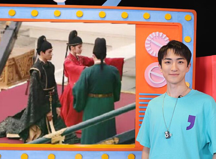 芒果新星班之非正式播报 热巴龚俊《安乐传》穿华服同框