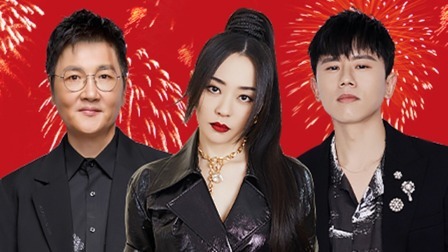 实力唱将嗨唱新春