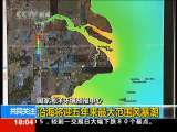 共同关注 共同关注 2010-08-31