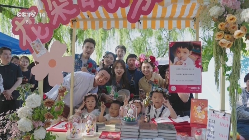 音乐快递 《音乐快递》 20250507 花朵音乐节