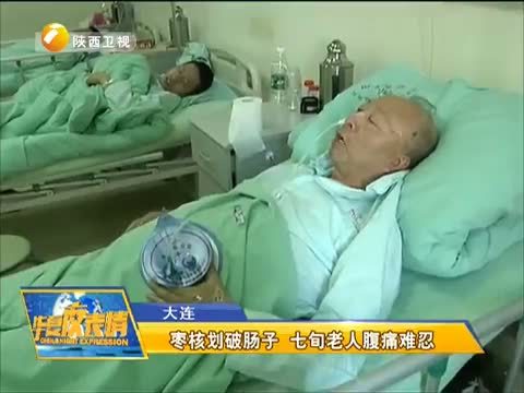 华夏夜表情 《华夏夜表情》 20150402