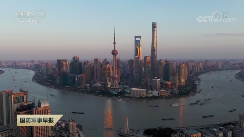 国防军事早报 《国防军事早报》 20201023