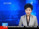 法治在线 法治在线 2010-02-01