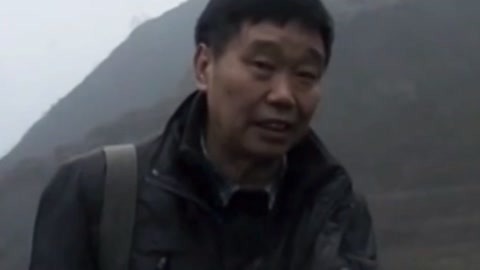 经典传奇 发烧山的“高烧”之谜 西游记的火焰山已被治理