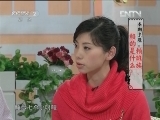 这会儿不上班 《这会儿不上班》 20120717 赖班族，赖的是什么？