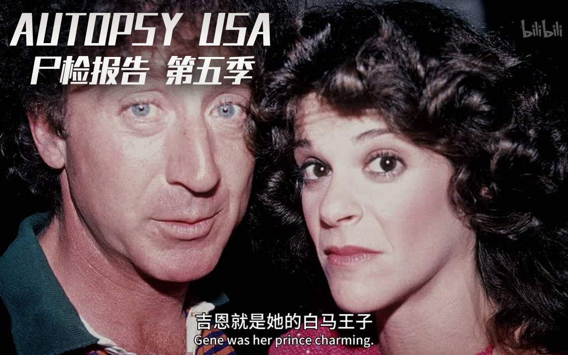 吉尔达·拉德纳