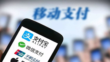 迷彩虎 第四季 美国为什么不用手机支付？