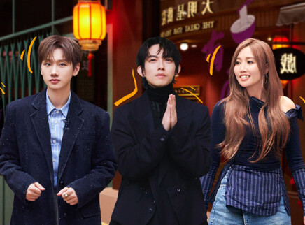 超前营业：黄丽玲汪苏泷缘来了