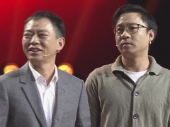 谢谢你来了2022 兄弟糕